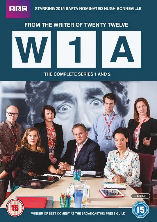 《W1A 第一季》：这青春的‘坑’，填起来可真费劲！