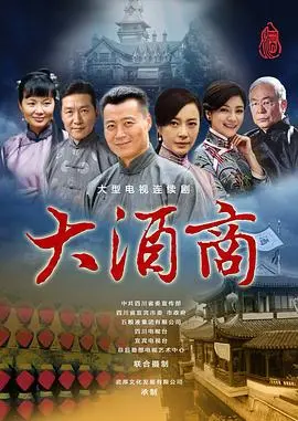 《十里香大酒坊》：想看‘料理情人梦’？这片子里的‘Dirty Mama!’绝对让你大跌眼镜！