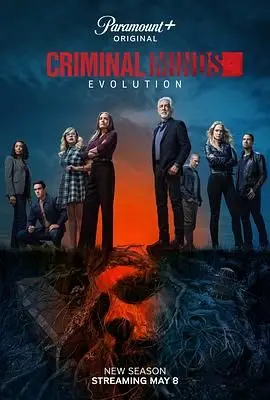 《犯罪心理：演变 第十八季》：老配方还是新惊喜？看完《战友情深》，我只想说，别玩脱了！