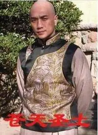 《苍天圣土》：这不是《乌龙山剿匪记》，这是比《惊悚》还吓人的史诗巨制！
