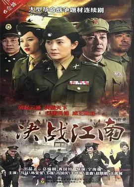《决战江南》：这“屋企有个肥大佬”般的剧情，是穿越了还是什么鬼？